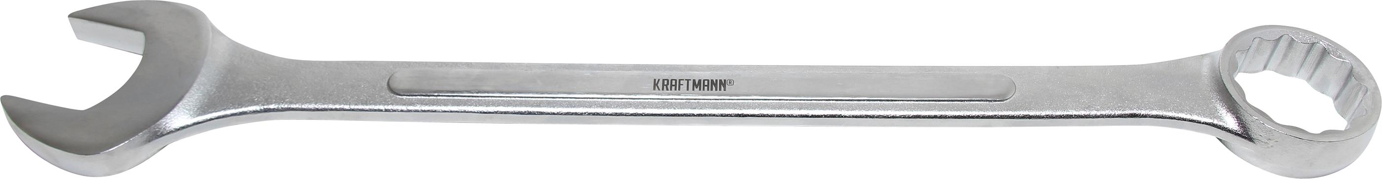Комбинированный гаечный ключ | 50 мм (1185-50)